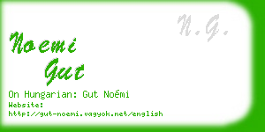 noemi gut business card